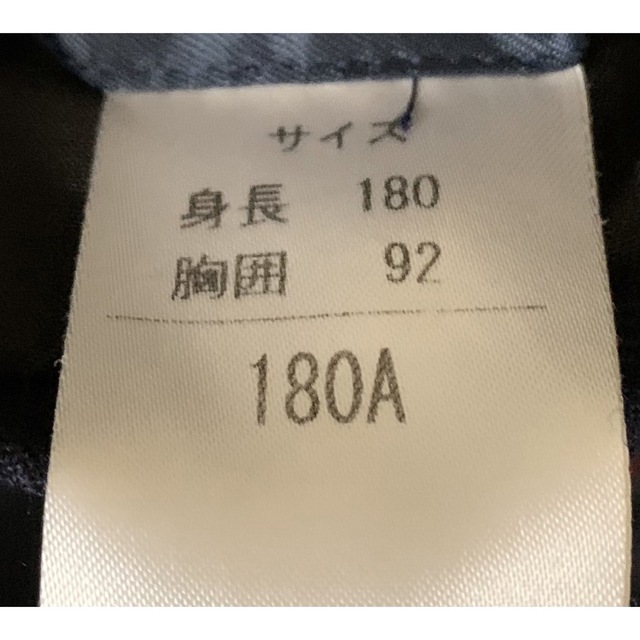 【美品】ジャケット　スラックス　セットアップ上下　180A  男子メンズ男性用 メンズのスーツ(セットアップ)の商品写真