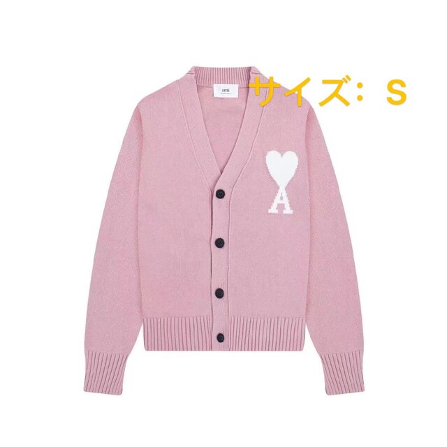 アミパリス amiparis カーディガン ニットセーター ピンク色 Sサイズ