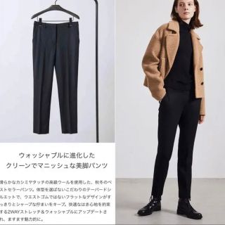 セオリー(theory)のTheory 22AW 完売 ウォッシャブル SAXONY テーパードパンツ(クロップドパンツ)