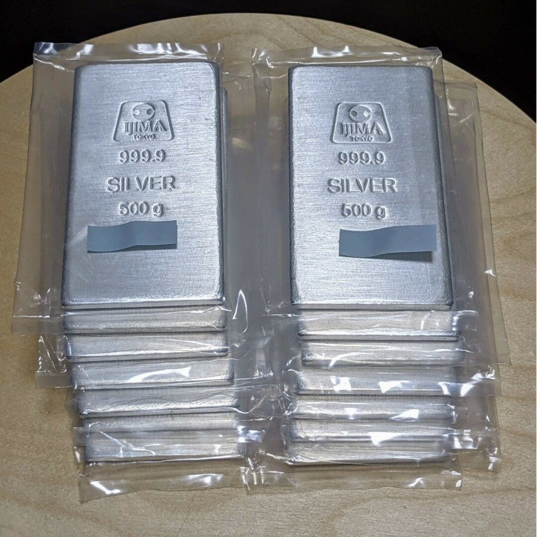 井嶋金銀工業　シルバー　インゴット　500グラム１枚　純銀