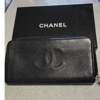 シャネル(CHANEL)のシャネル長財布　週末お値下げ　みい様専用(長財布)