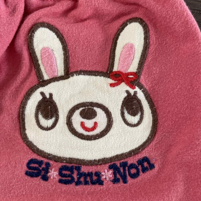 SiShuNon(シシュノン)のSi Shu Non シシュノン　ピンク　ショートパンツ　サイズ90 キッズ/ベビー/マタニティのキッズ服女の子用(90cm~)(パンツ/スパッツ)の商品写真