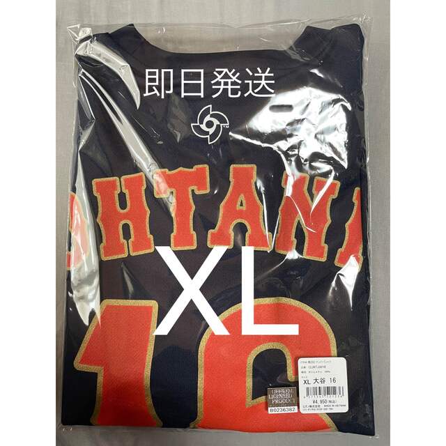 高い人気】 新品 WBC ナンバー ネーム Tシャツ 大谷翔平 侍ジャパン XL