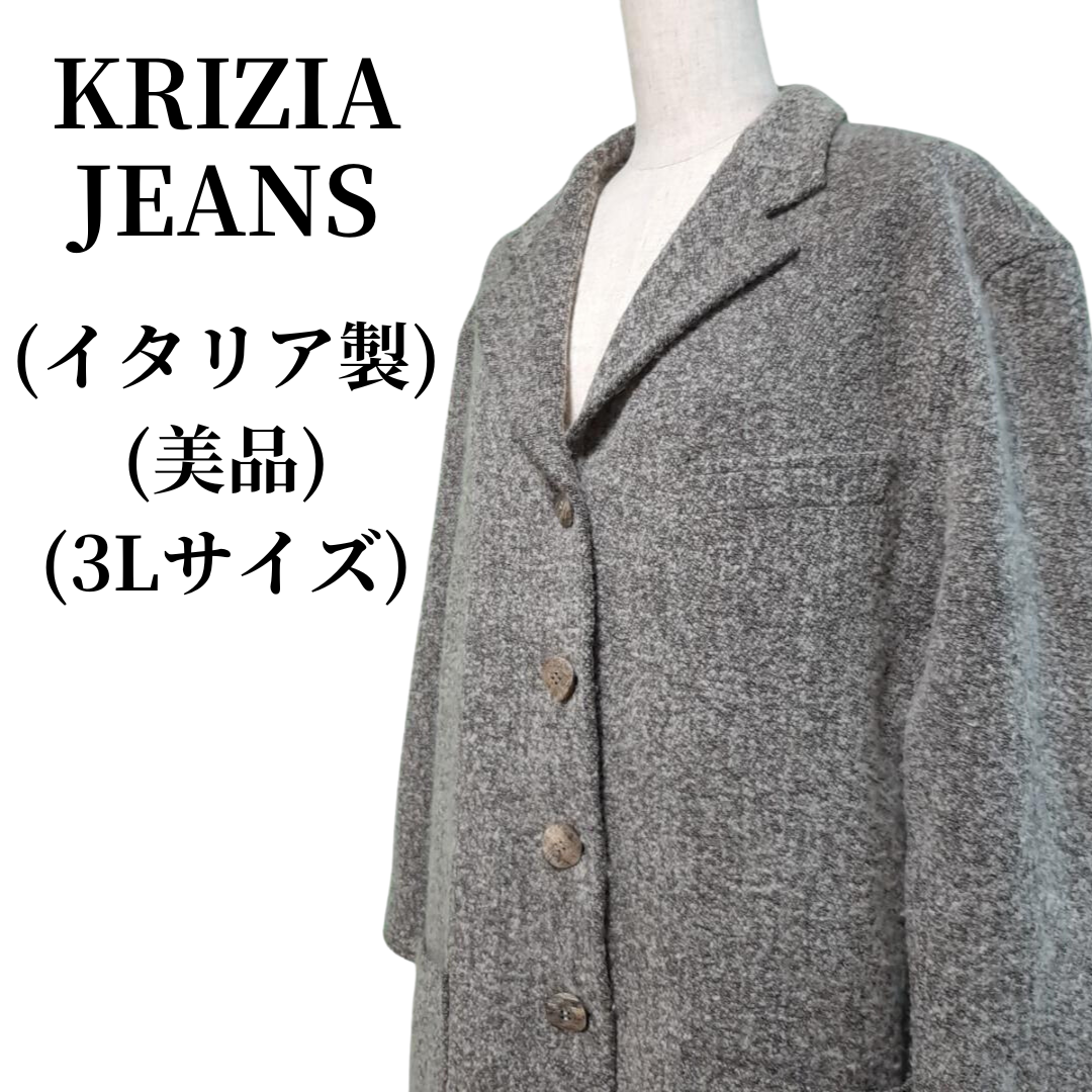 KRIZIA JEANS テーラードコート  匿名配送 レディースのジャケット/アウター(その他)の商品写真