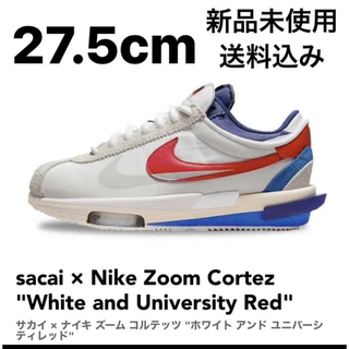 サカイ(sacai)のsacai × Nike Zoom Cortez コルテッツ 27.5cm 新品(スニーカー)