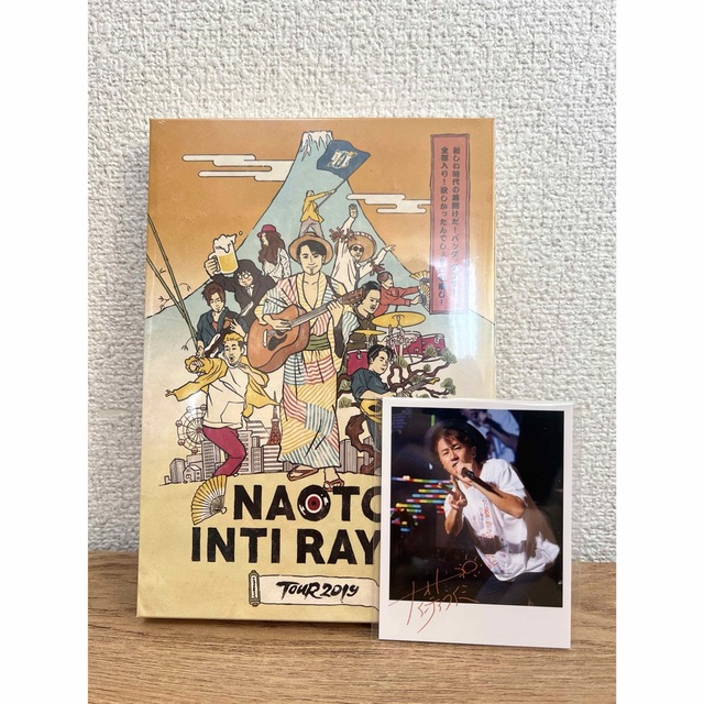 ナオト・インティライミ TOUR 2019 DVD 初回限定ファンクラブ盤ミュージック