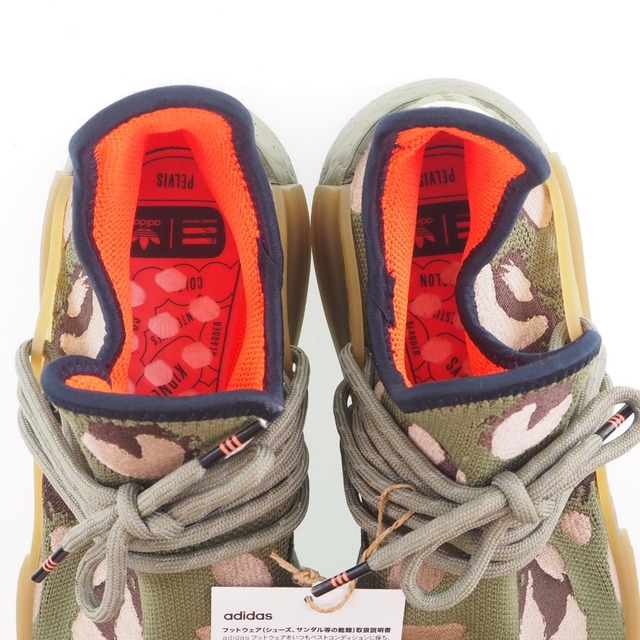 adidas(アディダス)の【adidas】アディダス HU NMD adidas×Pharrell WILLIAMS ファレルウィリアムス HQ9148 合成繊維 カーキ メンズ スニーカー メンズの靴/シューズ(スニーカー)の商品写真
