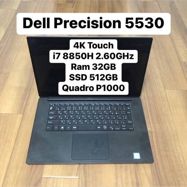 Dell Precision 5530 4k i7/32/512/P1000