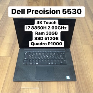 Dell Precision 5530 4k i7/32/512/P1000の通販 by ファーム's shop ...