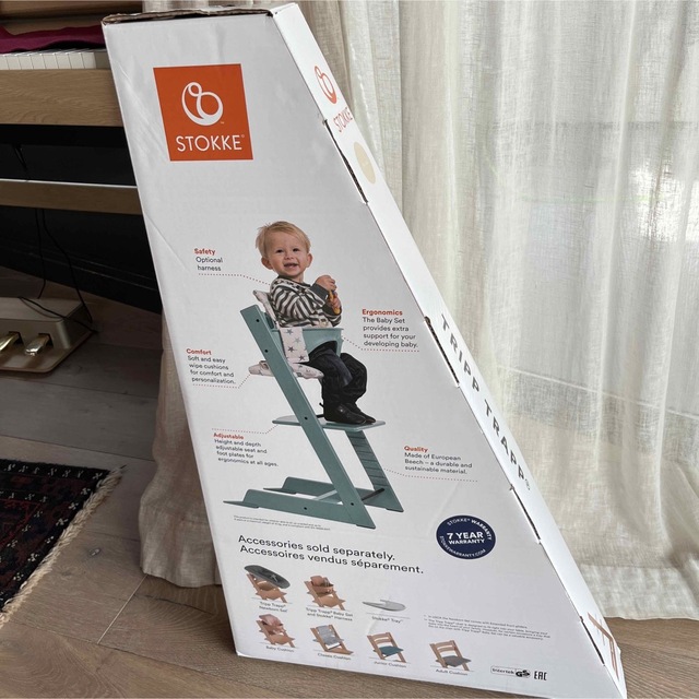 在庫高品質 Stokke 新品未開封✴︎ストッケトリップトラップ✴︎の通販 by まる's shop｜ストッケならラクマ 