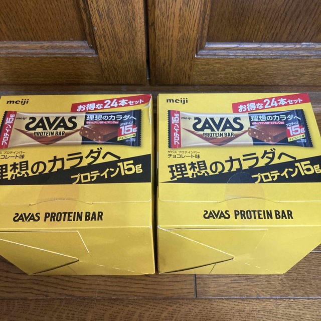 SAVAS ザバス プロテインバー チョコレート味 24枚×2セット