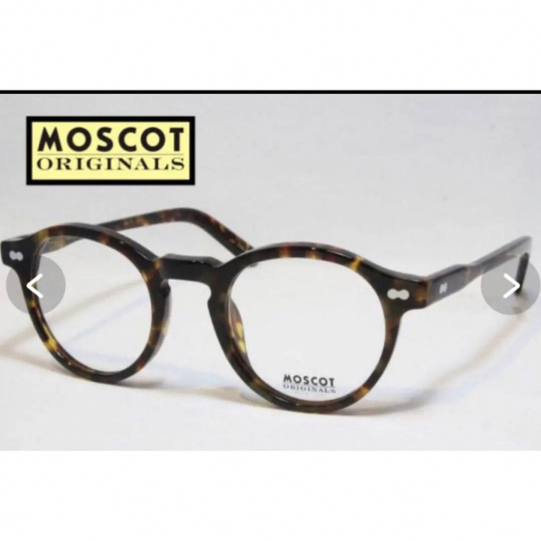 モスコット MOSCOT MILTZEN ミルツェン 眼鏡 メガネ デミ - サングラス