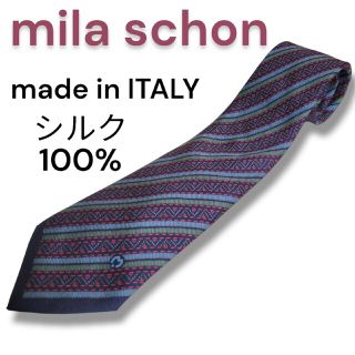 ミラショーン(mila schon)のミラ・ショーン　mila  schon　ネクタイ　シルク100% 高級(ネクタイ)