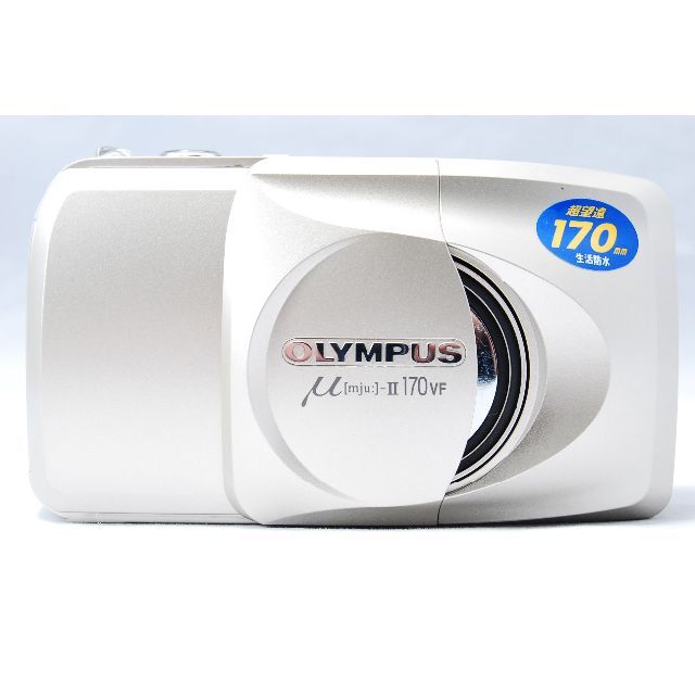 OLYMPUS μ [mju:]-II 170 VF コンパクトフィルムカメラ