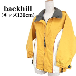 バートン(BURTON)のbackhill バックヒル スノーボード 子供用ウェア  匿名配送(ウエア)