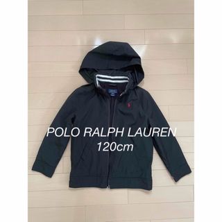 ポロラルフローレン(POLO RALPH LAUREN)のPOLO RALPH LAUREN  アウター　120cm(ジャケット/上着)