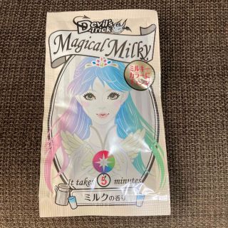 クイスクイス デビルズトリック マジカルミルキー(25g)(カラーリング剤)