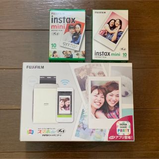 フジフイルム(富士フイルム)の中古 FUJIFILM スマートフォン用チェキプリンター SHARE SP-2(フィルムカメラ)