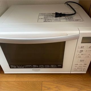 Panasonicオーブンレンジ  NE-MS23E6-KW