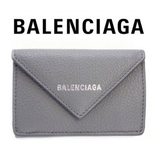 バレンシアガ(Balenciaga)のバレンシアガ　ミニ財布　グレー(折り財布)