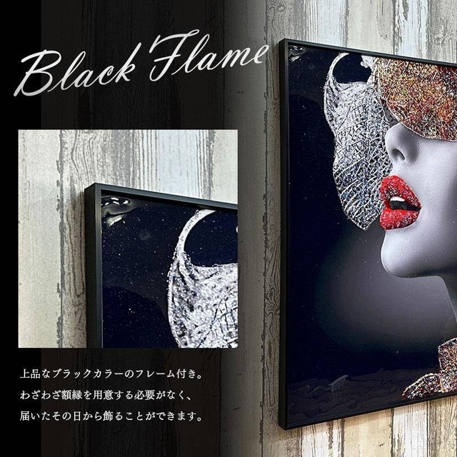 輸入雑貨 天然石 クリスタルアート 絵画 水晶絵 フレーム付き 宝石