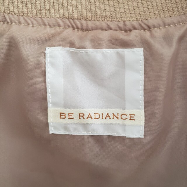 BE RADIANCE(ビーラディエンス)の今だけ値下げ　ビーラディエンス　春ジャケット レディースのジャケット/アウター(ノーカラージャケット)の商品写真