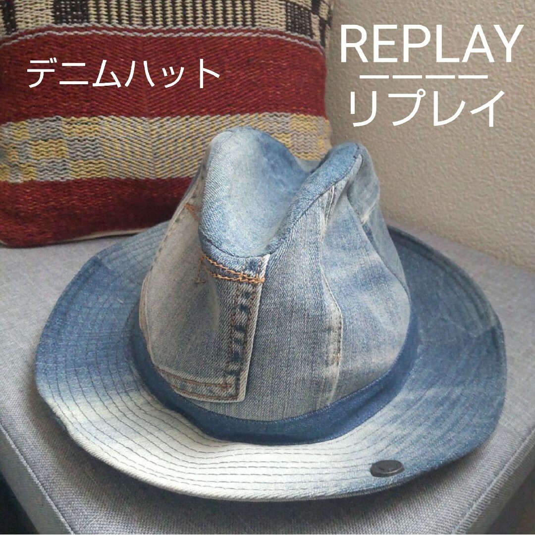 《未使用》REPLAY/リプレイ★中折れハット　デニム