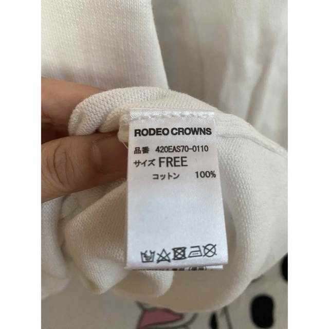 RODEO CROWNS(ロデオクラウンズ)のRODEO CROWNS ロンＴ カーディガンセット レディースのトップス(Tシャツ(長袖/七分))の商品写真