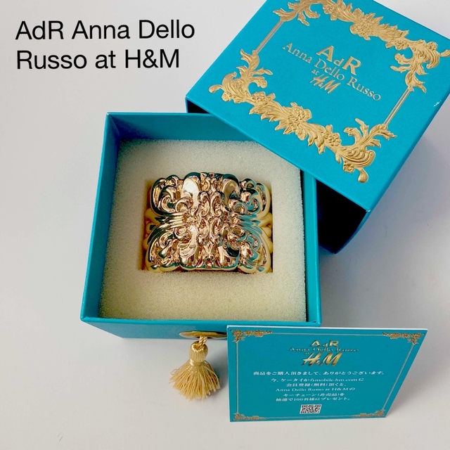 H&M(エイチアンドエム)のAdR Anna Dello Russo at H&M ブレスレット　バングル レディースのアクセサリー(ブレスレット/バングル)の商品写真