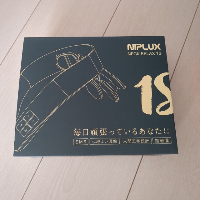 NIPLUX NECK RELAX 1S 家庭用低周波機器 スマホ/家電/カメラの美容/健康(マッサージ機)の商品写真