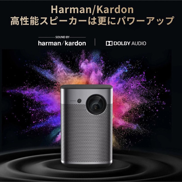 ANDROID - XGIMI Halo 高輝度 800ANSI ルーメン モバイル