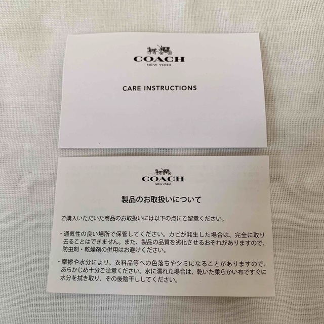 COACH - □値下げ□コーチ/リュックの通販 by Tom's shop COACH - □値下げ□コーチ/リュックの通販 by Tom's shop