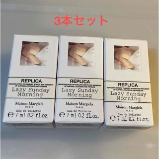 マルタンマルジェラ(Maison Martin Margiela)の⭐️マルジェラ1番人気　レイジーサンデーモーニング　ミニ3本セット(香水(女性用))