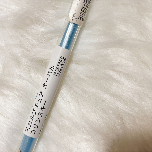 ここちー様専用 impact インパクト コリンスキー筆m style