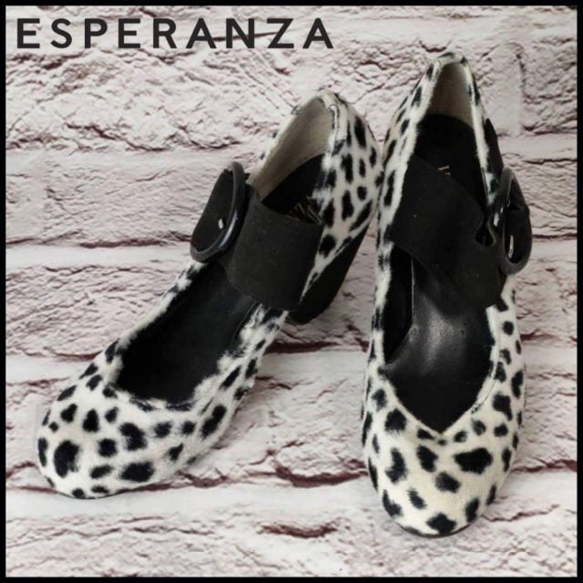 ESPERANZA(エスペランサ)のESPERANZA　エスペランサ　パンプス　アニマル柄　レディース　169 レディースの靴/シューズ(ハイヒール/パンプス)の商品写真