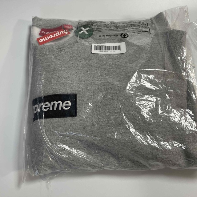 Supreme Box Logo Crewneck