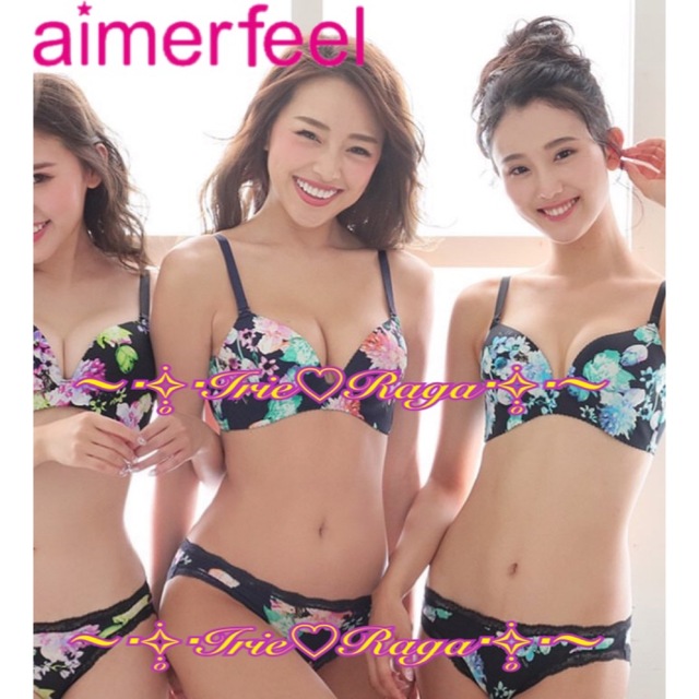 aimer feel(エメフィール)の★aimerfeel★エメフィール★花柄薄型フルバックショーツ★BLUE★下着 レディースの下着/アンダーウェア(ショーツ)の商品写真