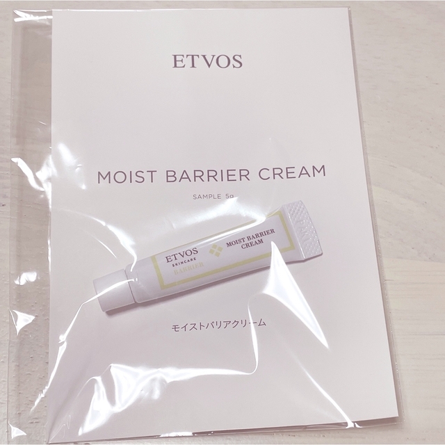 ETVOS(エトヴォス)のETVOS モイストバリアクリーム　ミニサイズ コスメ/美容のスキンケア/基礎化粧品(フェイスクリーム)の商品写真