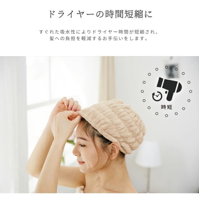 AfternoonTea(アフタヌーンティー)の楽天1位 ヘアバンド suuf. 吸水 ヘアキャップ 洗顔 吸水タオル インテリア/住まい/日用品の日用品/生活雑貨/旅行(タオル/バス用品)の商品写真