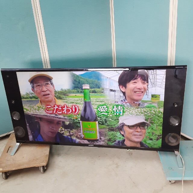 ソニー 55V型 4K液晶テレビ ブラビア無線LAN内蔵 KD-55X9200B 【超