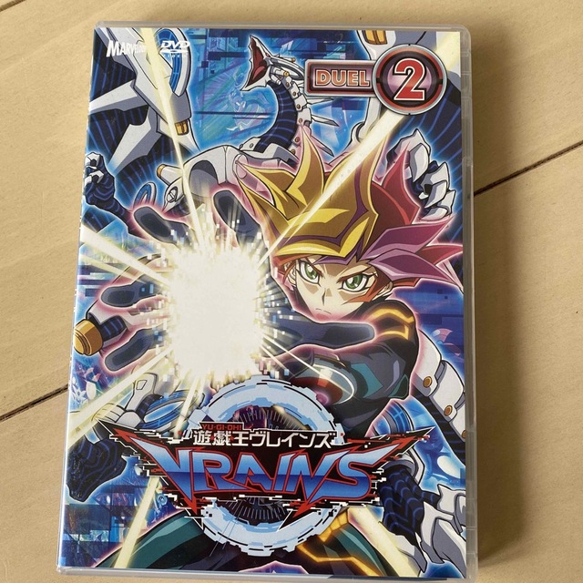 遊☆戯☆王VRAINS　DUEL-2 DVD