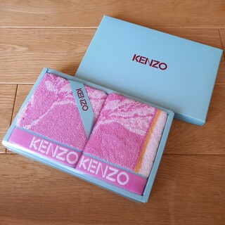 ケンゾー(KENZO)の新品未使用 KENZO ウォッシュタオル 2枚セット(タオル/バス用品)