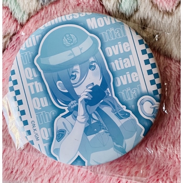 パンチ様専用　五等分の花嫁 Police 缶バッチ中野 三玖 エンタメ/ホビーのアニメグッズ(バッジ/ピンバッジ)の商品写真