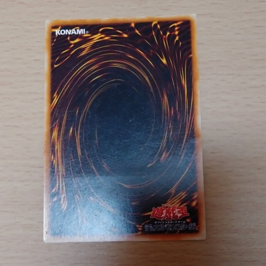 遊戯王 - E・HERO テンペスター レリーフ 遊戯王の通販 by 遊戯王 - E・HERO テンペスター レリーフ 遊戯王の通販 by