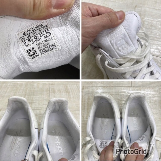 adidas STAN SMITH アディダス スタンスミス スネーク 27cm - スニーカー