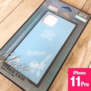 マーベル(MARVEL)のスパイダーマン MARVEL iPhone11Pro ガラス スマホケース(iPhoneケース)