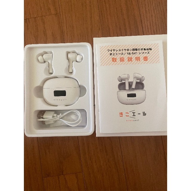 ☆在庫処分 GRAMAS グラマス iPhone 14 P リオケース 2542