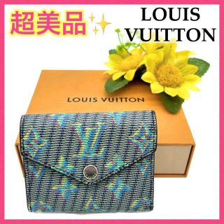 LOUIS VUITTON - 【美品!!】限定 ルイヴィトン モノグラム LVポップ