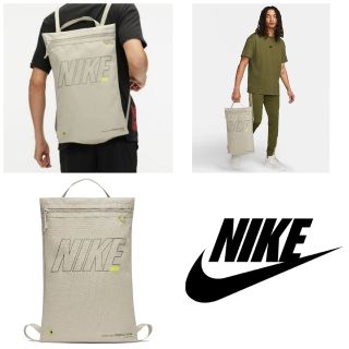 ナイキ(NIKE)の【4個セット】  ユーティリティ  トレーニング サック バッグ バックパック(トレーニング用品)