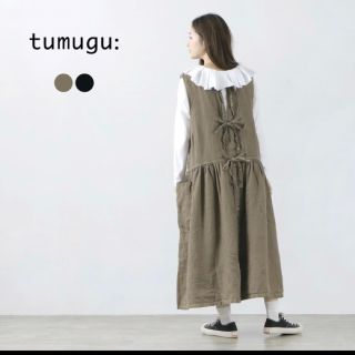 ツムグ(tumugu)のTUMUGU ツムグ  ソリトリネン　2WAY エプロンワンピース  麻(ロングワンピース/マキシワンピース)